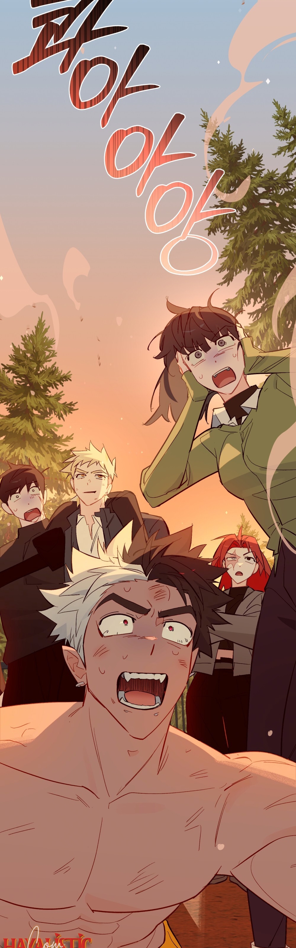 Şeytanla Anlaşma Bölüm 73 - Sayfa 70