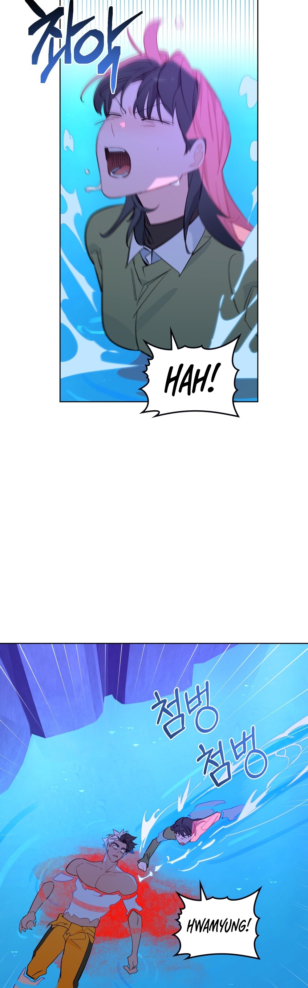 Şeytanla Anlaşma Bölüm 69 - Sayfa 23