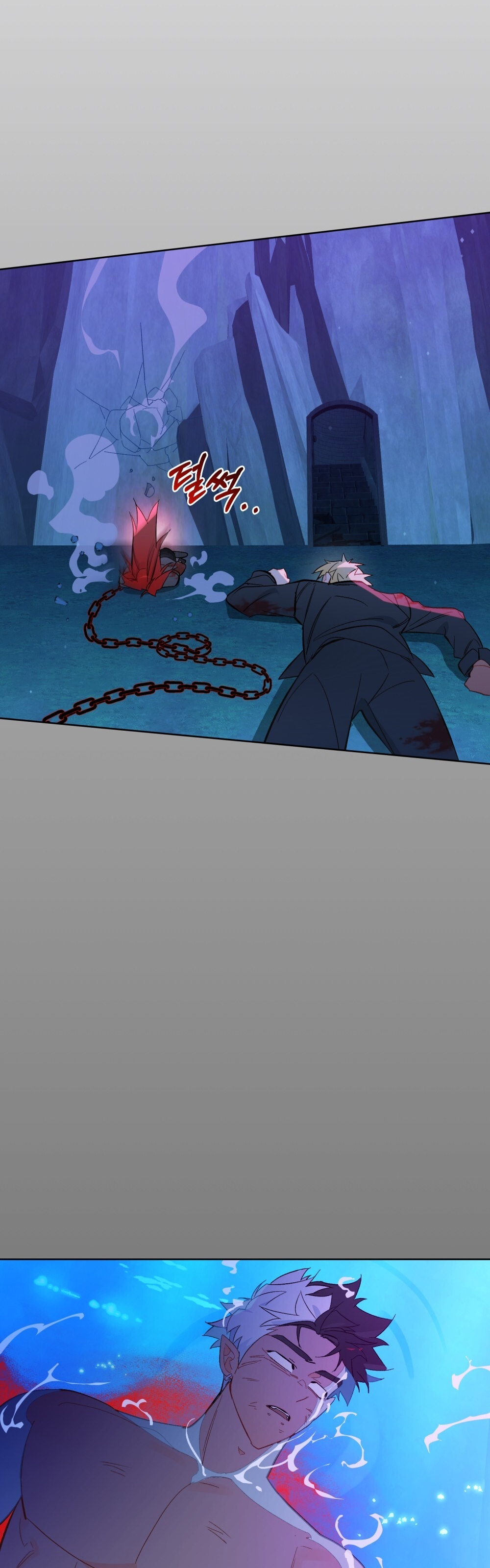 Şeytanla Anlaşma Bölüm 69 - Sayfa 32