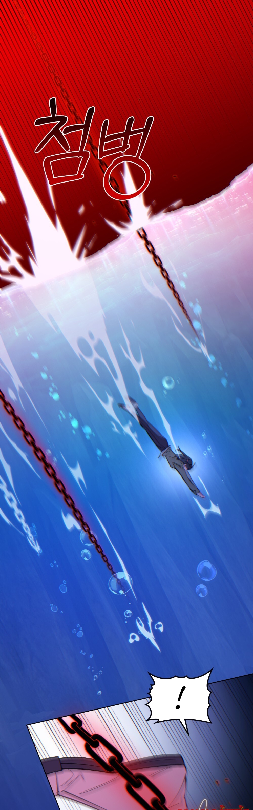 Şeytanla Anlaşma Bölüm 69 - Sayfa 37