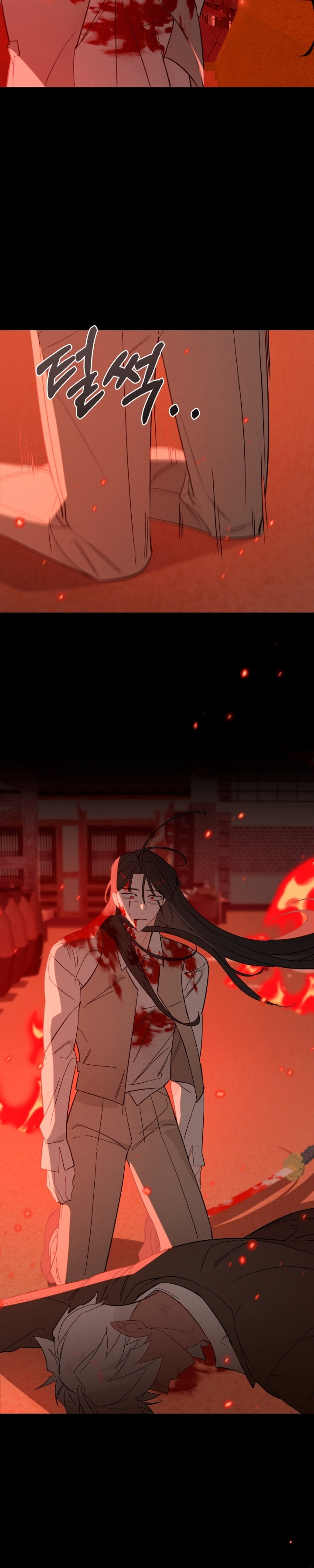 Şeytanla Anlaşma Bölüm 60 - Sayfa 29