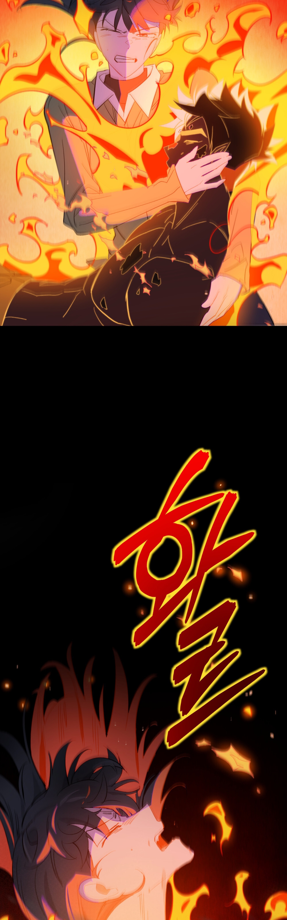 Şeytanla Anlaşma Bölüm 55 - Sayfa 3