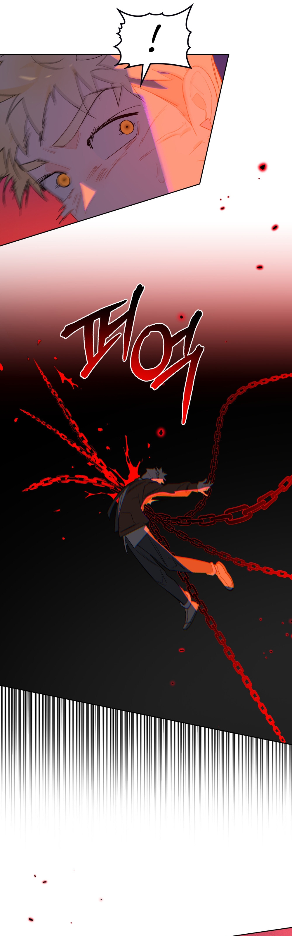 Şeytanla Anlaşma Bölüm 55 - Sayfa 19