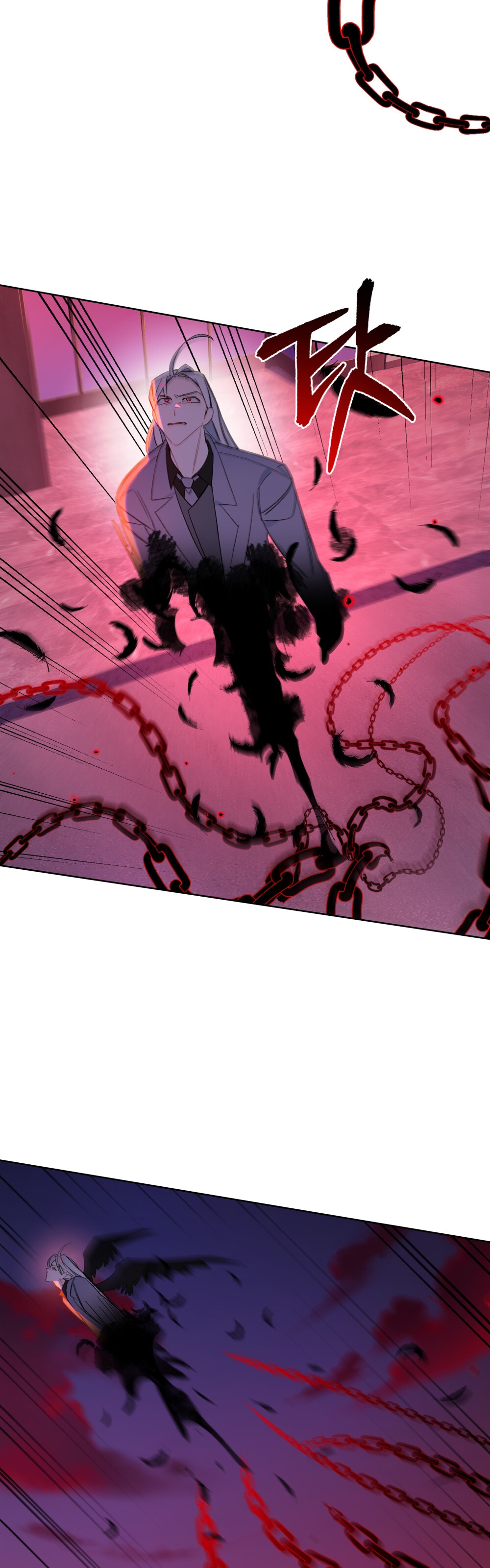 Şeytanla Anlaşma Bölüm 55 - Sayfa 21