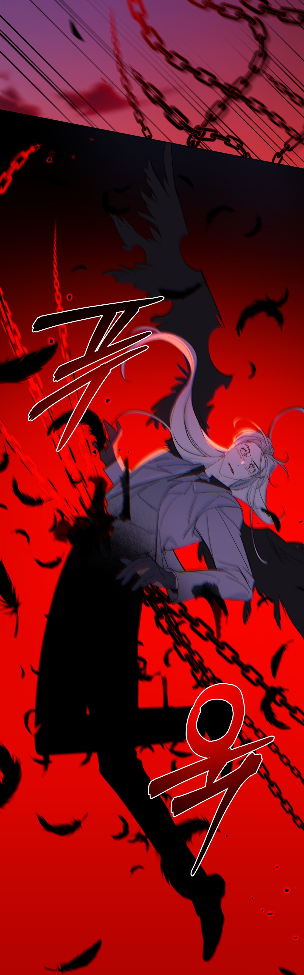 Şeytanla Anlaşma Bölüm 55 - Sayfa 22