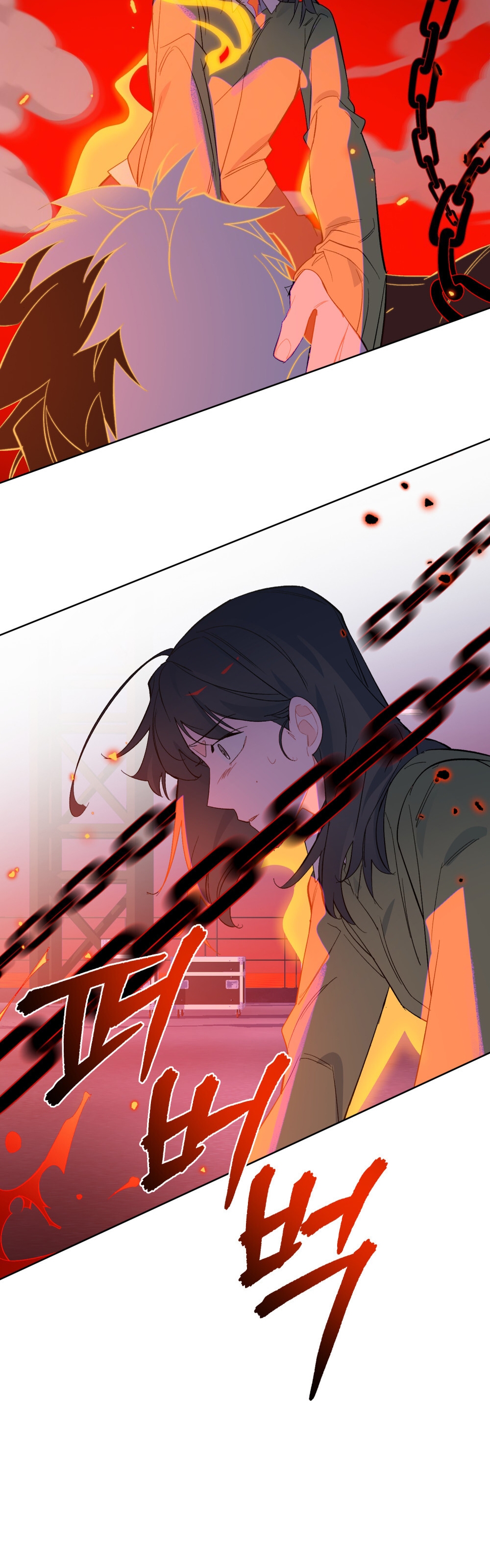 Şeytanla Anlaşma Bölüm 55 - Sayfa 25