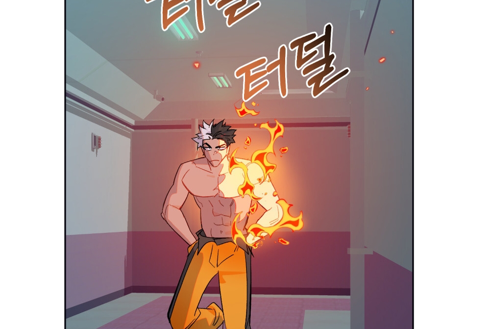 Şeytanla Anlaşma Bölüm 51 - Sayfa 19