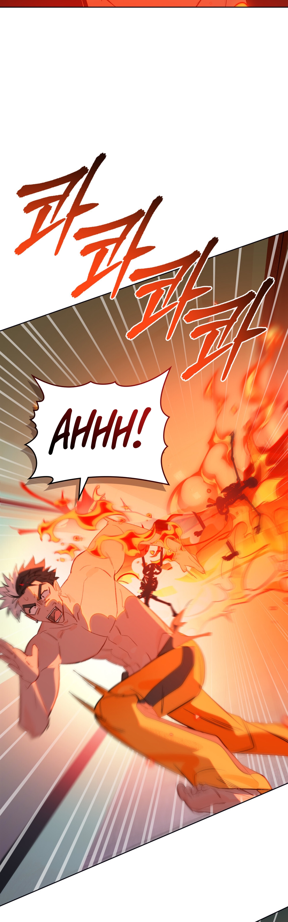 Şeytanla Anlaşma Bölüm 51 - Sayfa 21