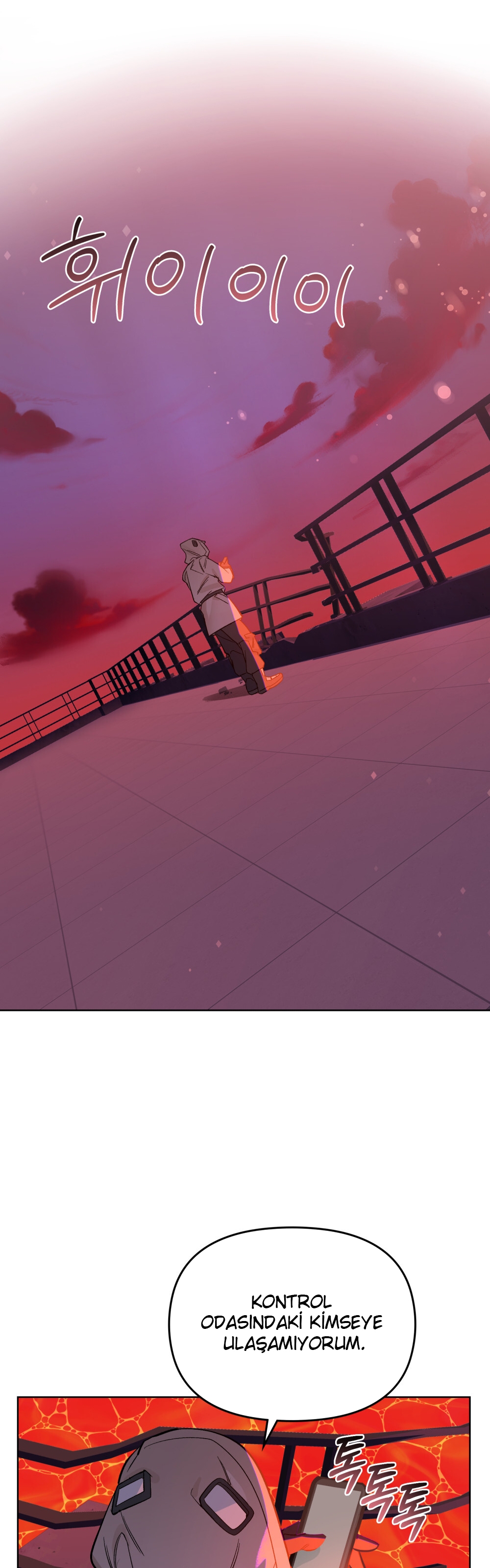 Şeytanla Anlaşma Bölüm 51 - Sayfa 29