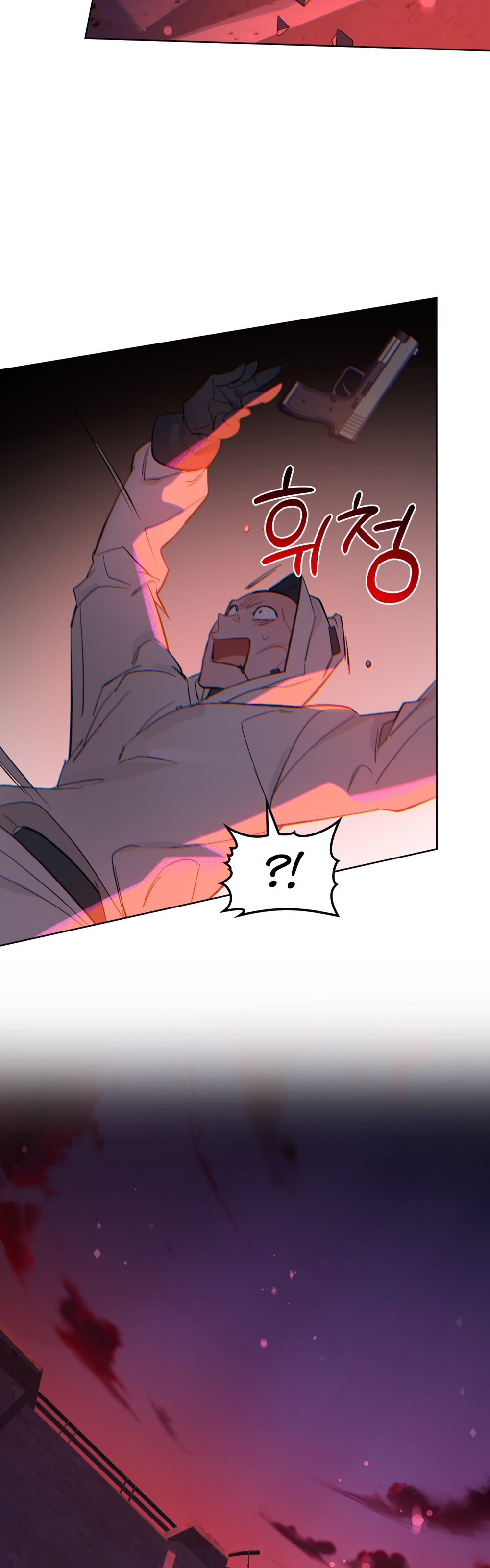 Şeytanla Anlaşma Bölüm 51 - Sayfa 34