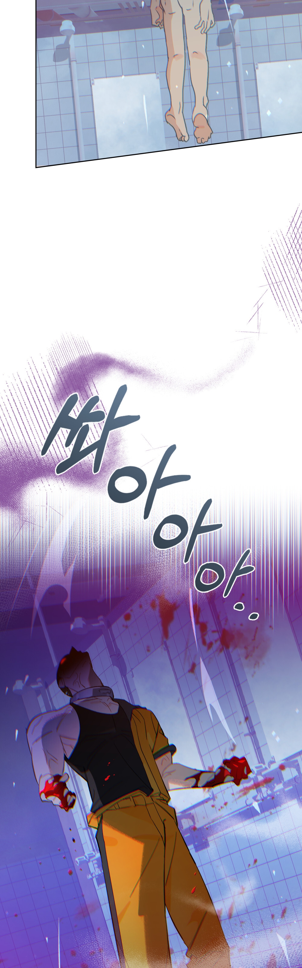 Şeytanla Anlaşma Bölüm 52 - Sayfa 7