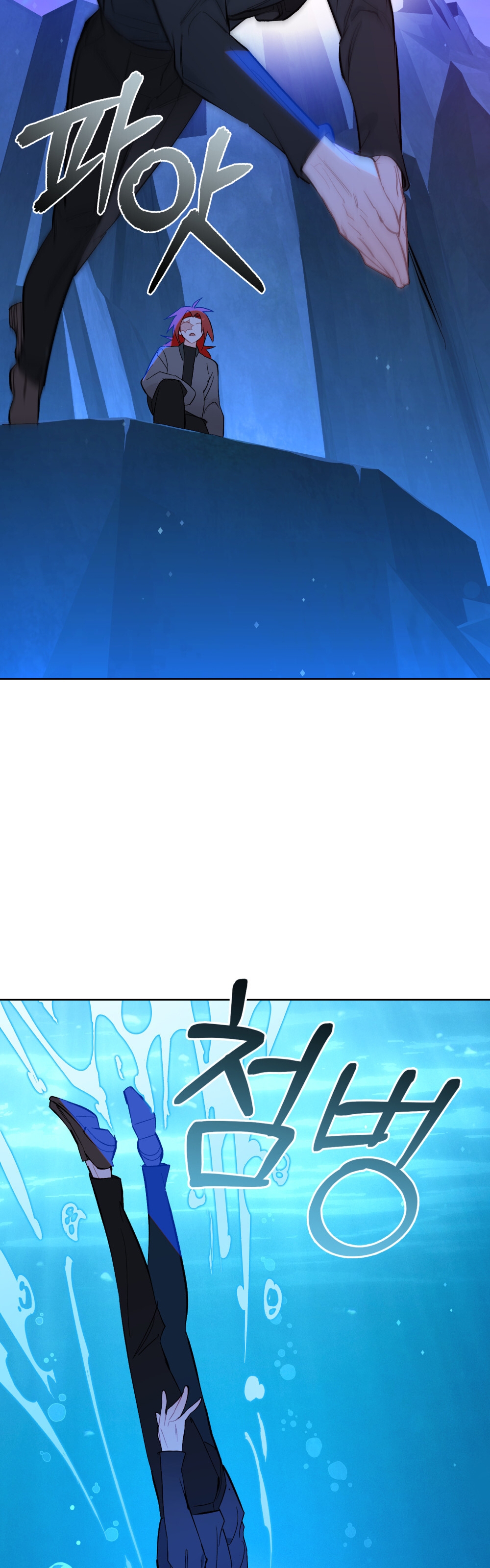 Şeytanla Anlaşma Bölüm 67 - Sayfa 9