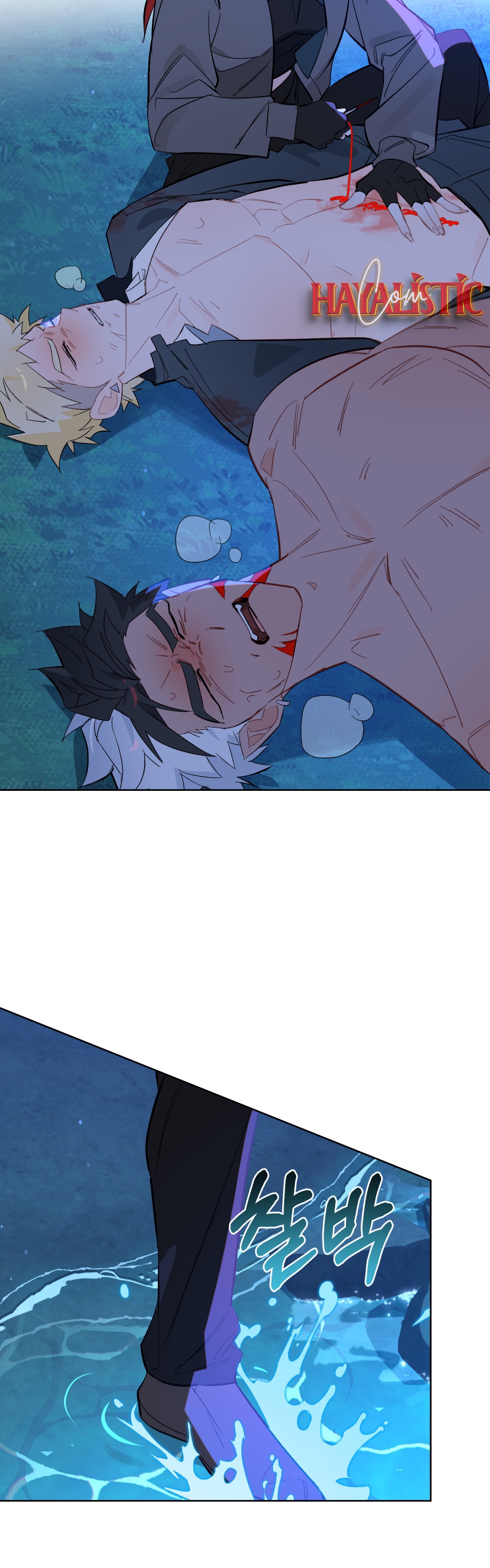 Şeytanla Anlaşma Bölüm 67 - Sayfa 26