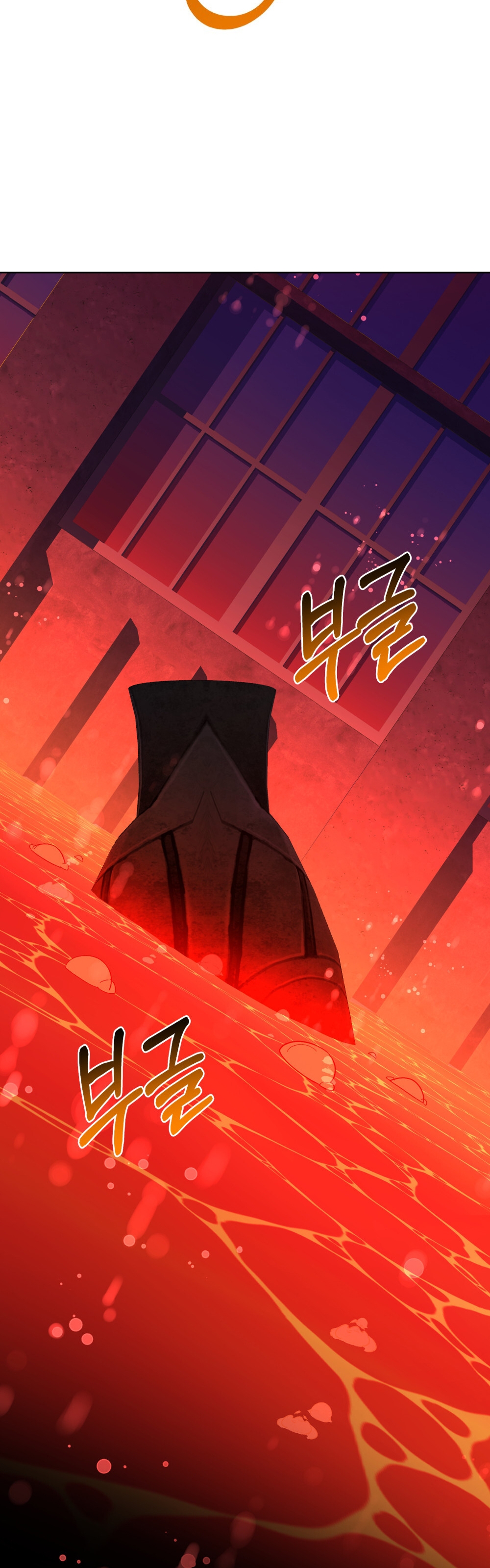 Şeytanla Anlaşma Bölüm 57 - Sayfa 8