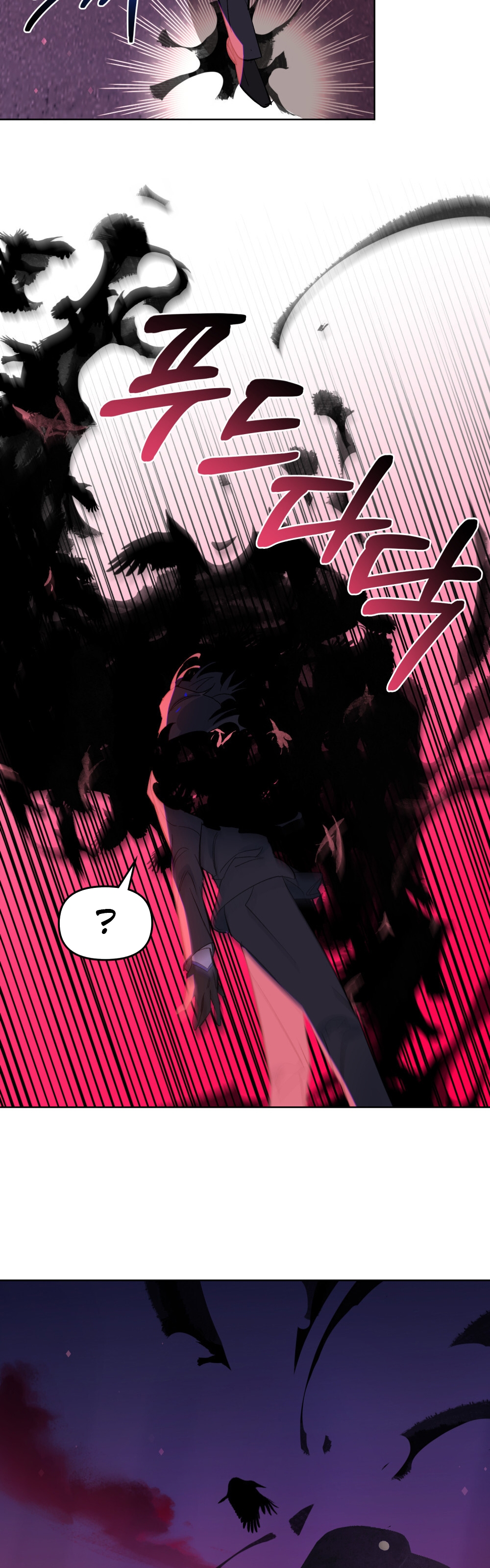 Şeytanla Anlaşma Bölüm 56 - Sayfa 37