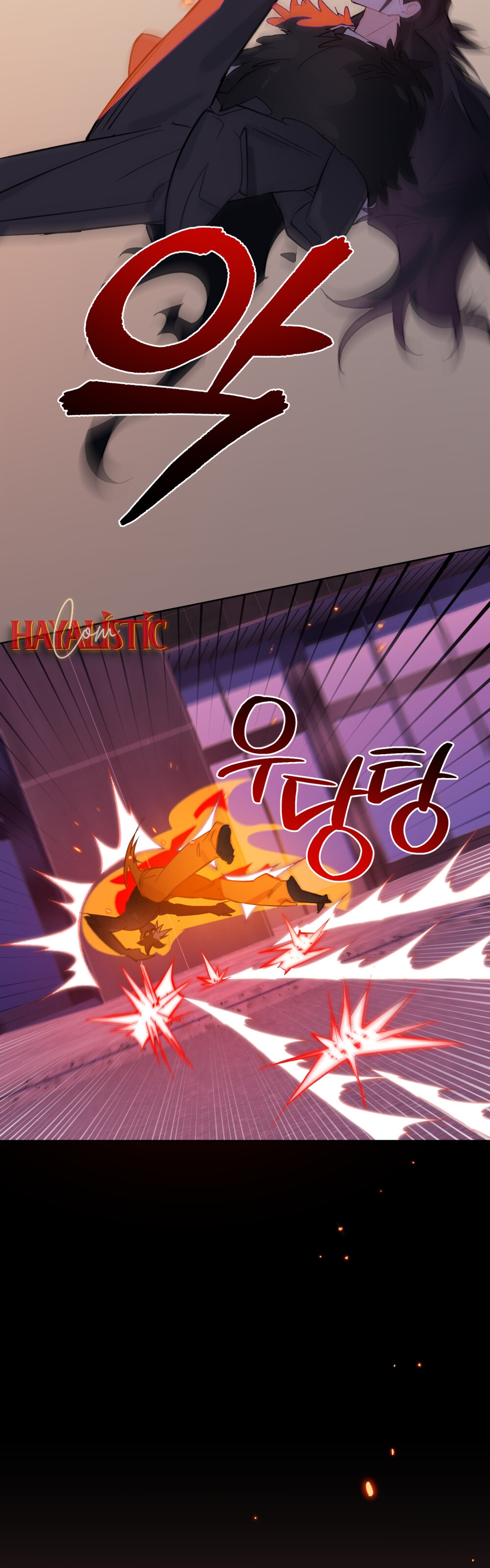 Şeytanla Anlaşma Bölüm 53 - Sayfa 27