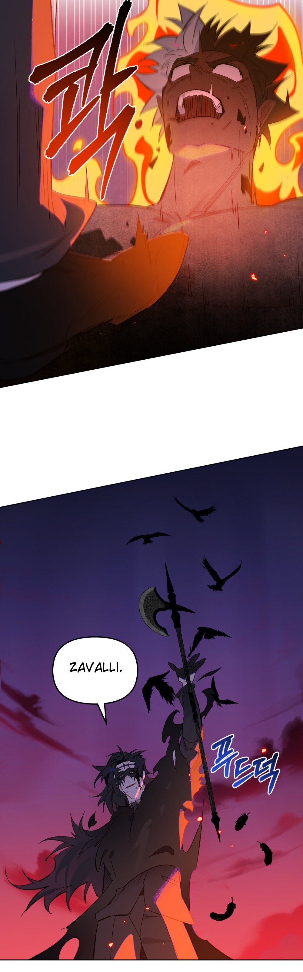 Şeytanla Anlaşma Bölüm 53 - Sayfa 32