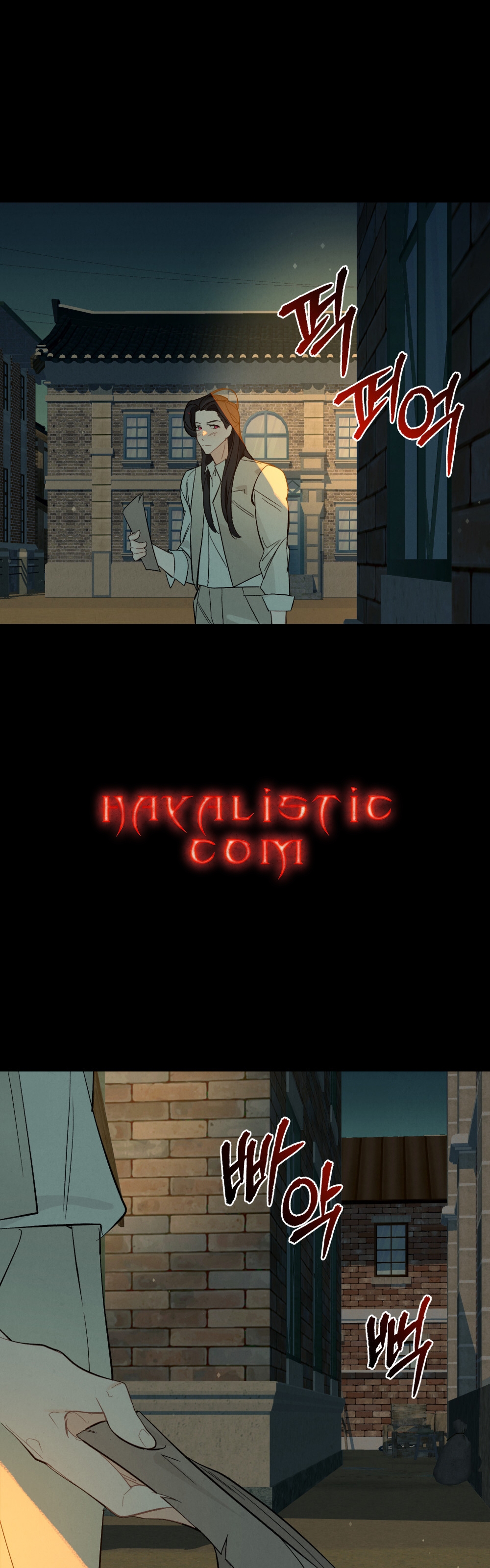 Şeytanla Anlaşma Bölüm 59 - Sayfa 6