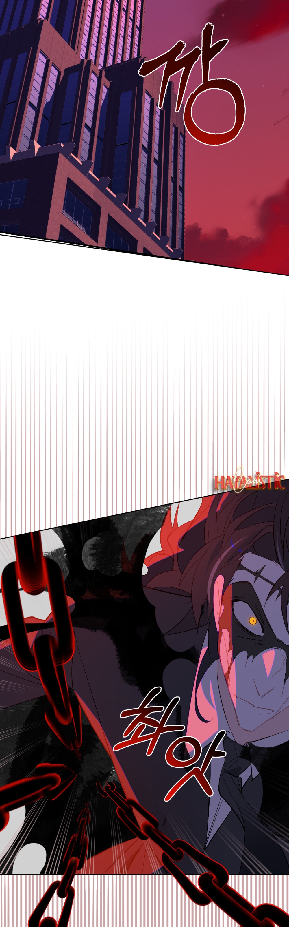 Şeytanla Anlaşma Bölüm 59 - Sayfa 12