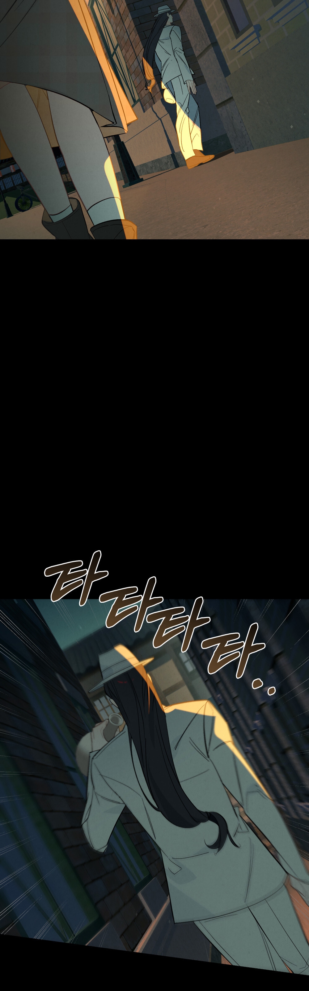 Şeytanla Anlaşma Bölüm 59 - Sayfa 35