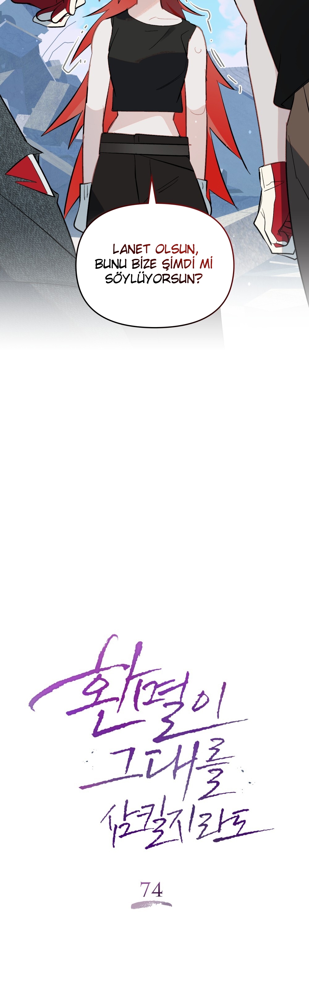 Şeytanla Anlaşma Bölüm 74 - Sayfa 20