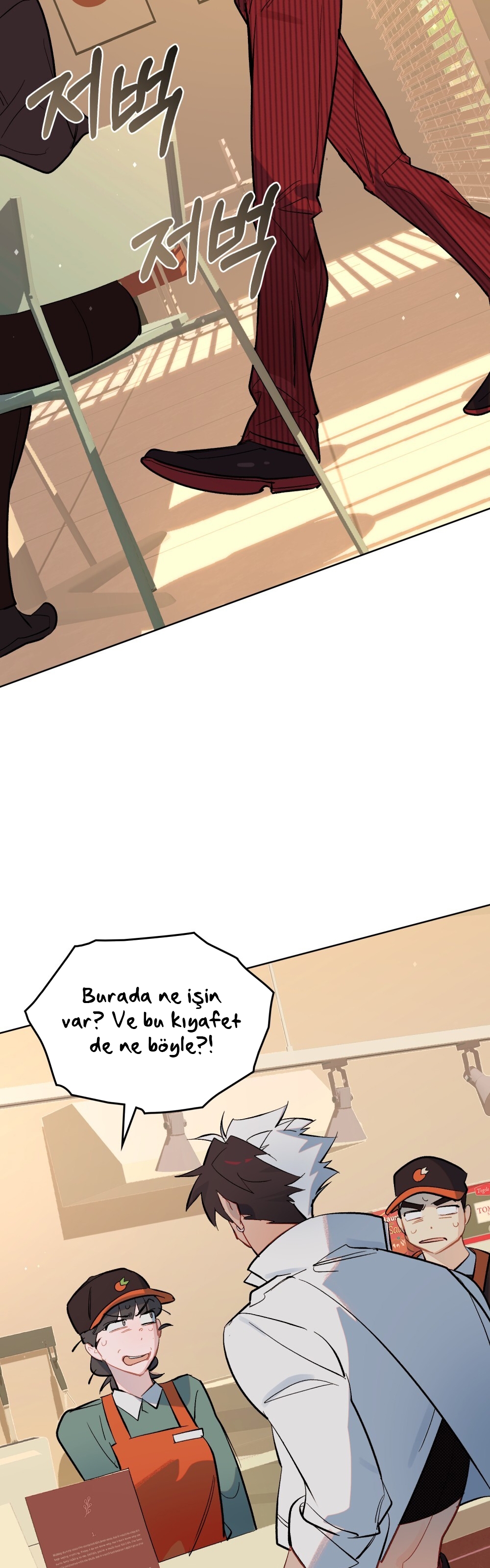 Şeytanla Anlaşma Bölüm 74 - Sayfa 26