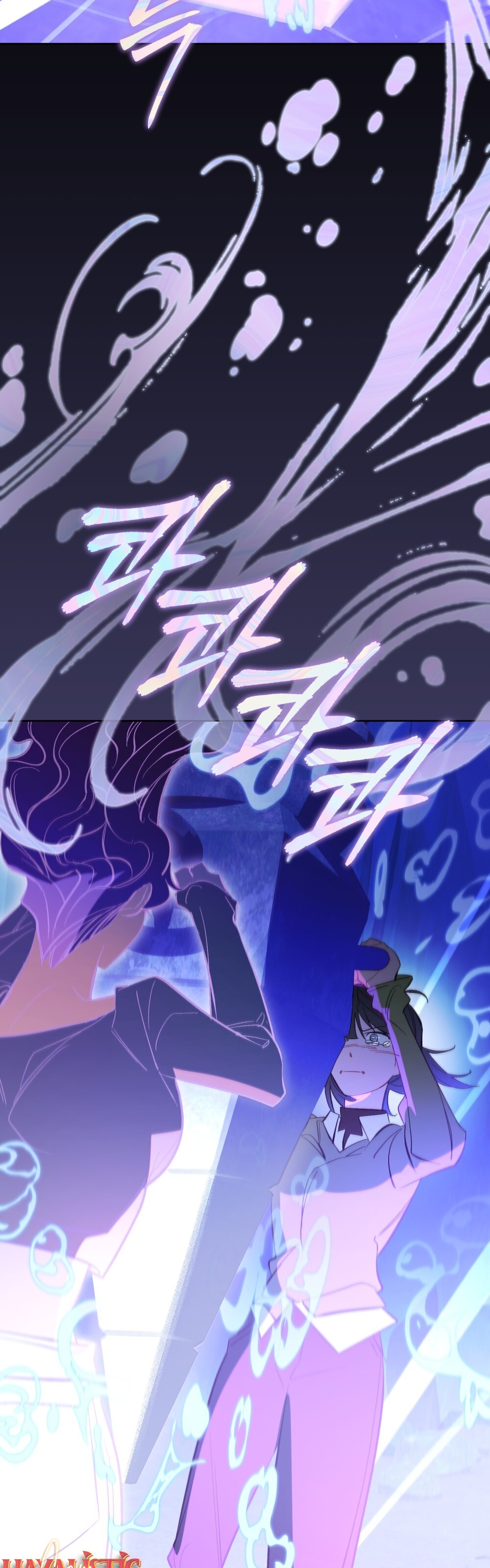 Şeytanla Anlaşma Bölüm 70 - Sayfa 38