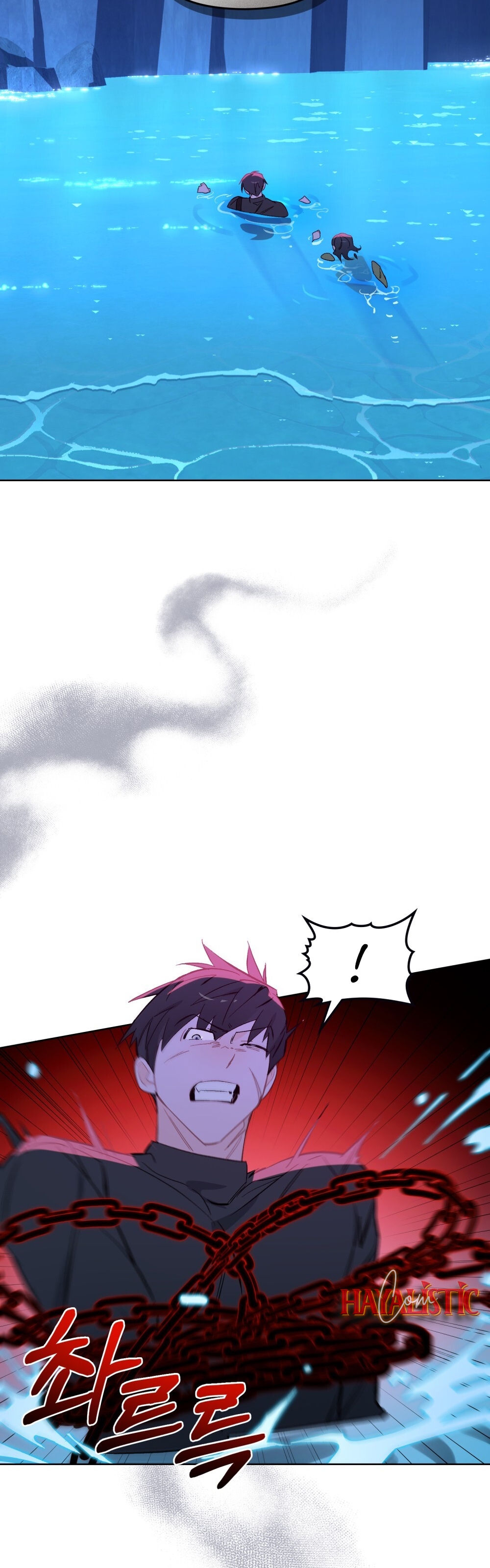 Şeytanla Anlaşma Bölüm 68 - Sayfa 12