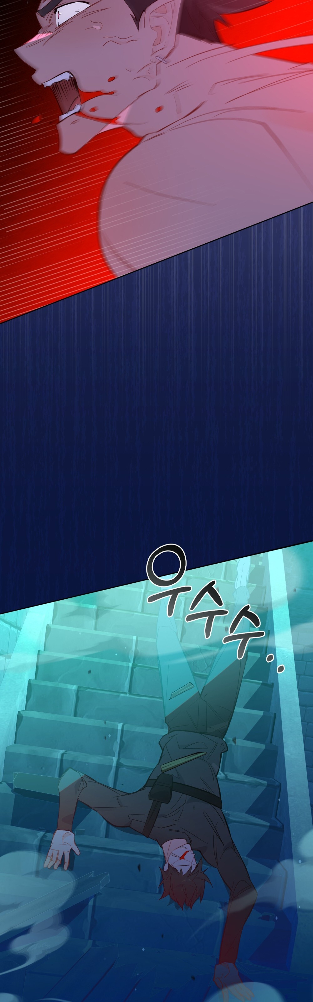 Şeytanla Anlaşma Bölüm 68 - Sayfa 17