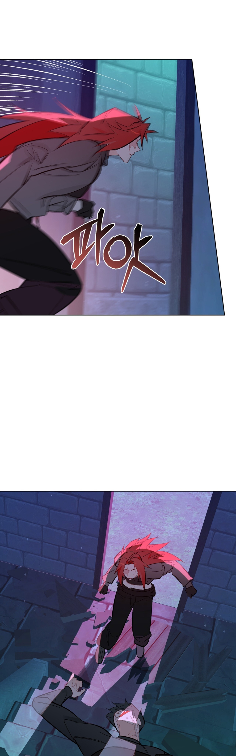 Şeytanla Anlaşma Bölüm 68 - Sayfa 23