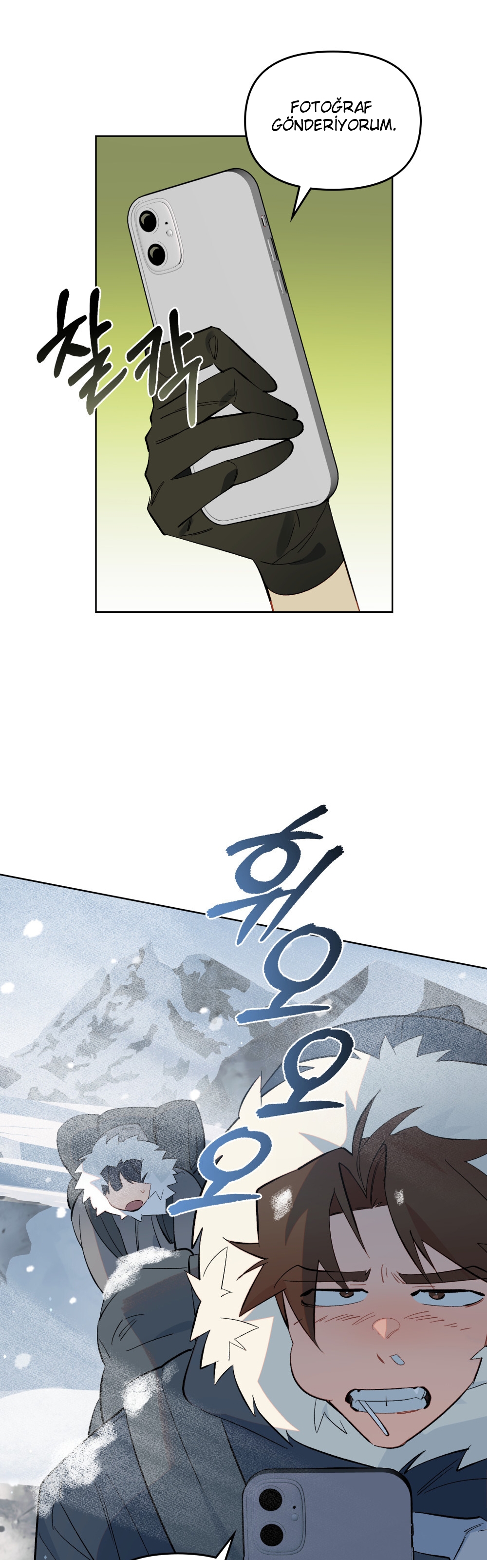 Şeytanla Anlaşma Bölüm 65 - Sayfa 6