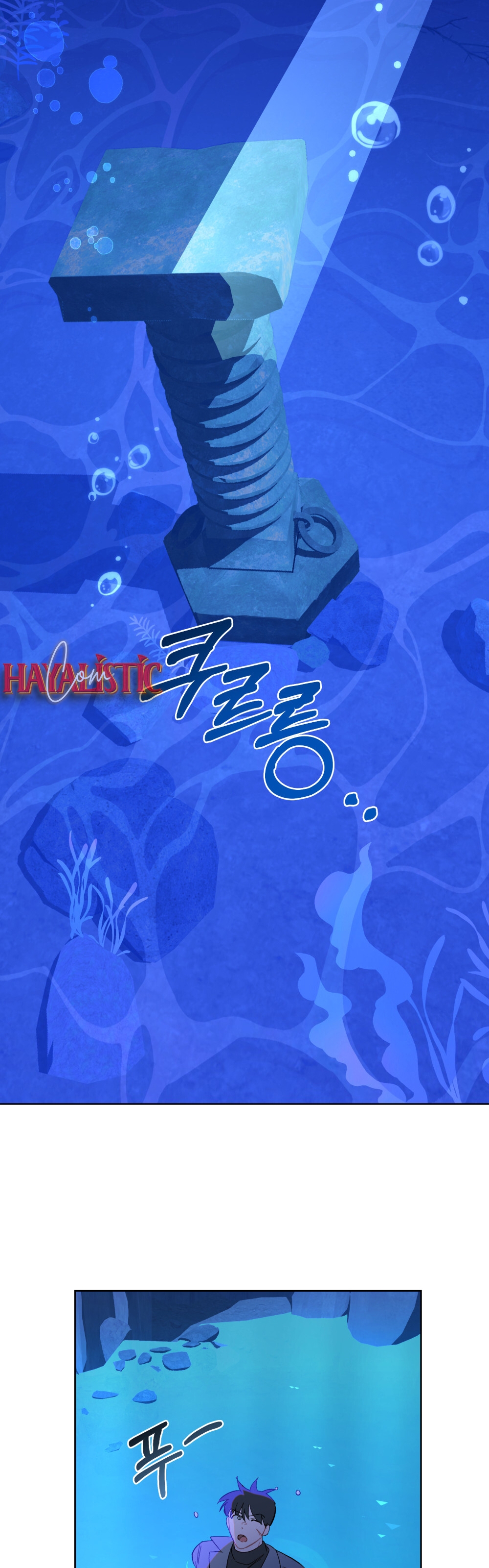 Şeytanla Anlaşma Bölüm 65 - Sayfa 23