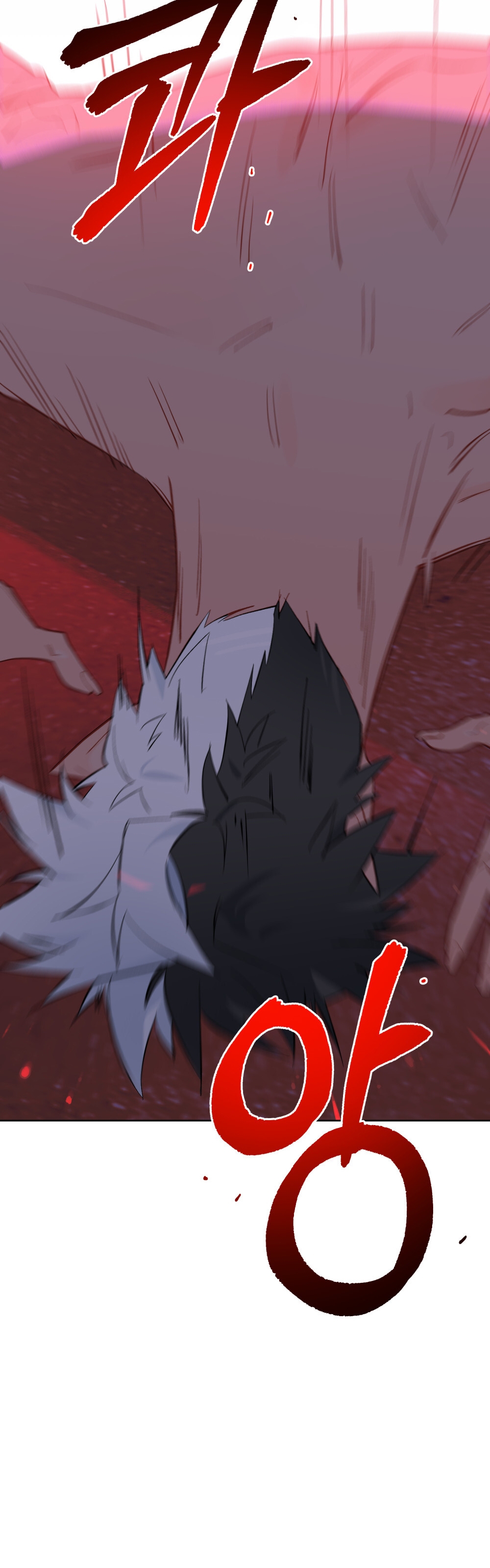 Şeytanla Anlaşma Bölüm 65 - Sayfa 37