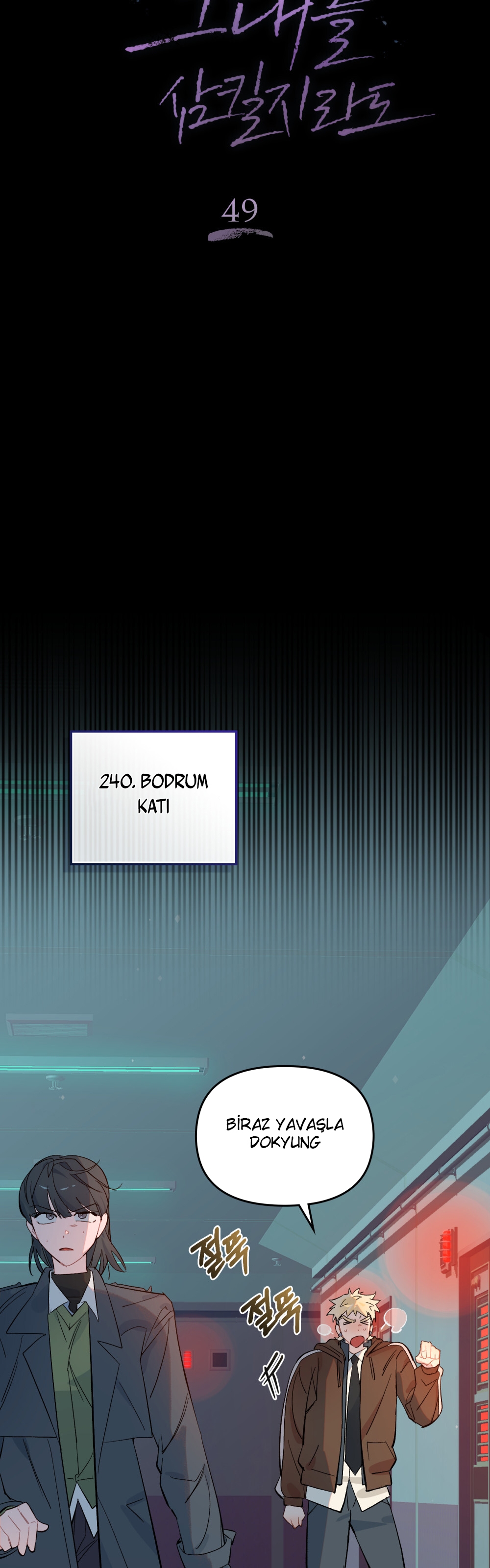 Şeytanla Anlaşma Bölüm 49 - Sayfa 2