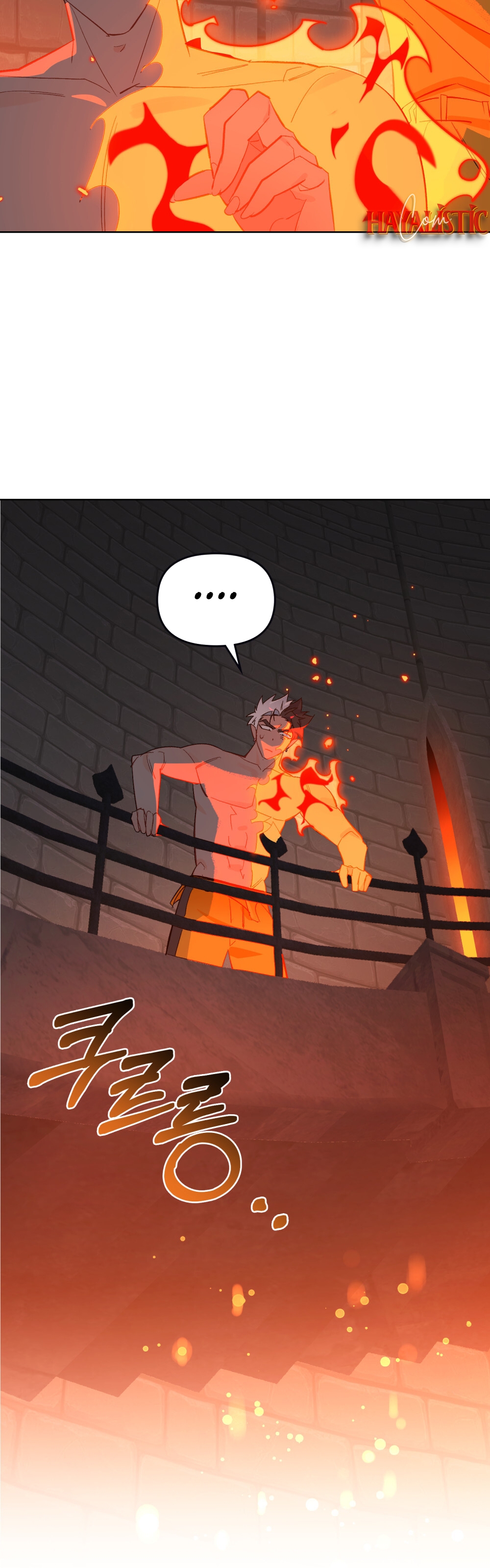 Şeytanla Anlaşma Bölüm 49 - Sayfa 18