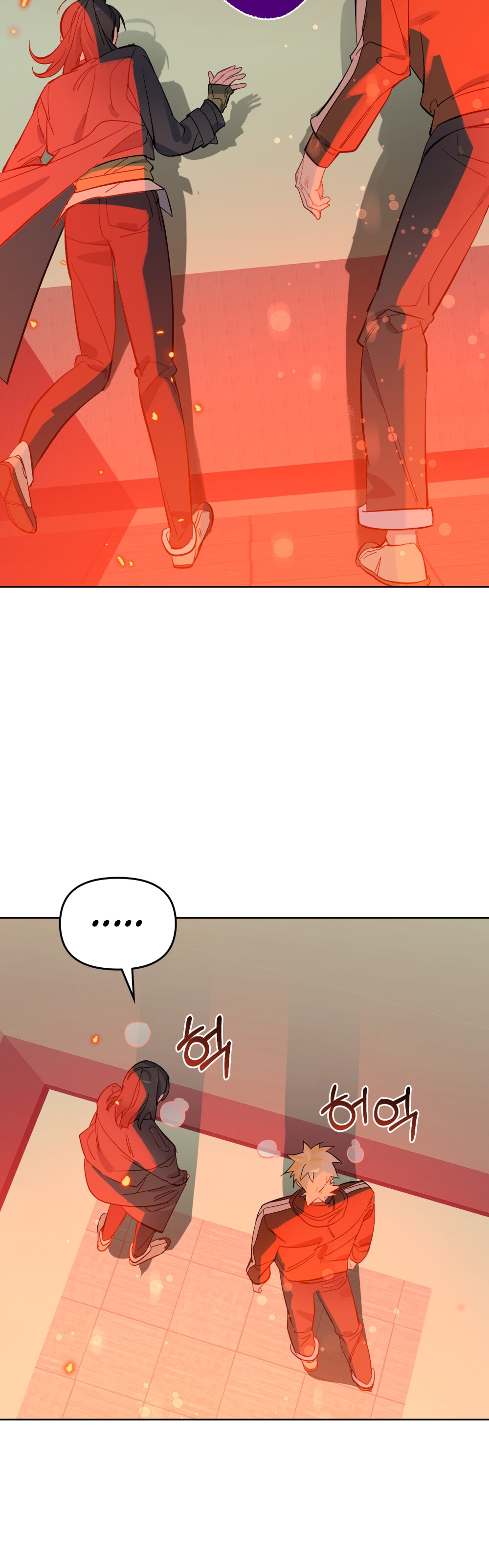 Şeytanla Anlaşma Bölüm 49 - Sayfa 26