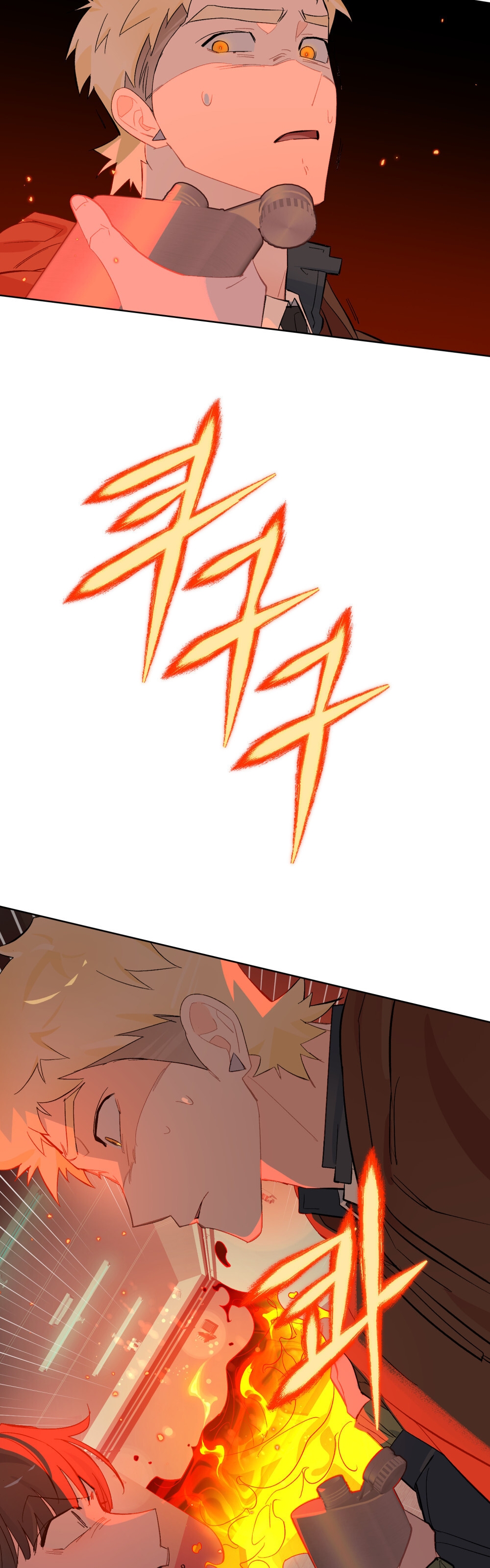 Şeytanla Anlaşma Bölüm 49 - Sayfa 31