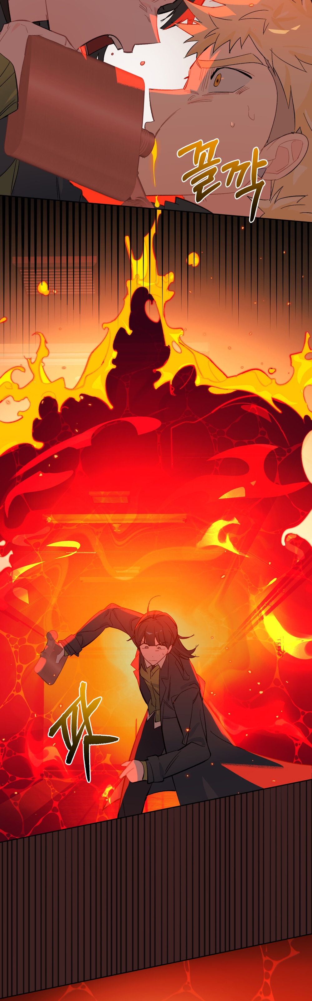 Şeytanla Anlaşma Bölüm 49 - Sayfa 33