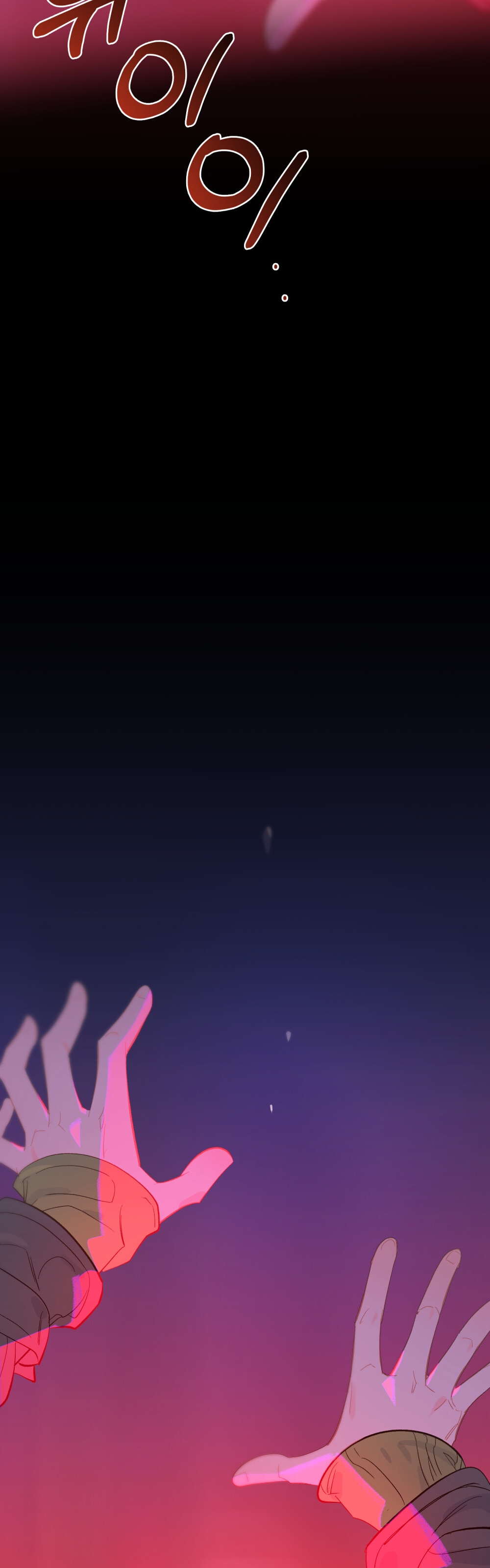 Şeytanla Anlaşma Bölüm 49 - Sayfa 37