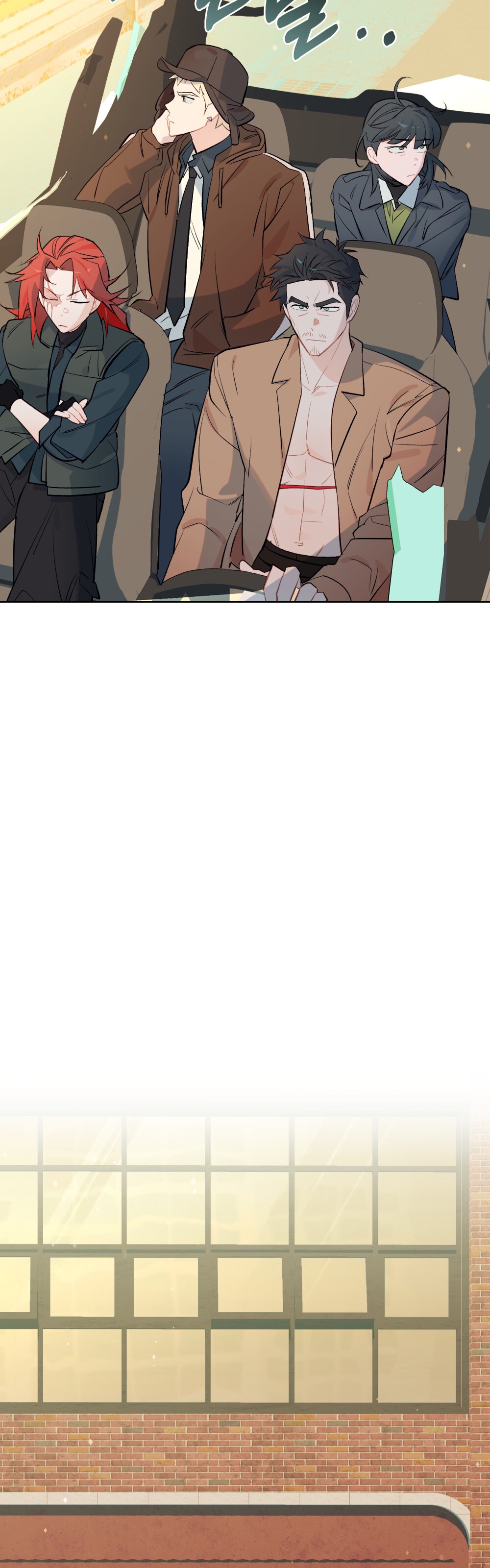 Şeytanla Anlaşma Bölüm 46 - Sayfa 2