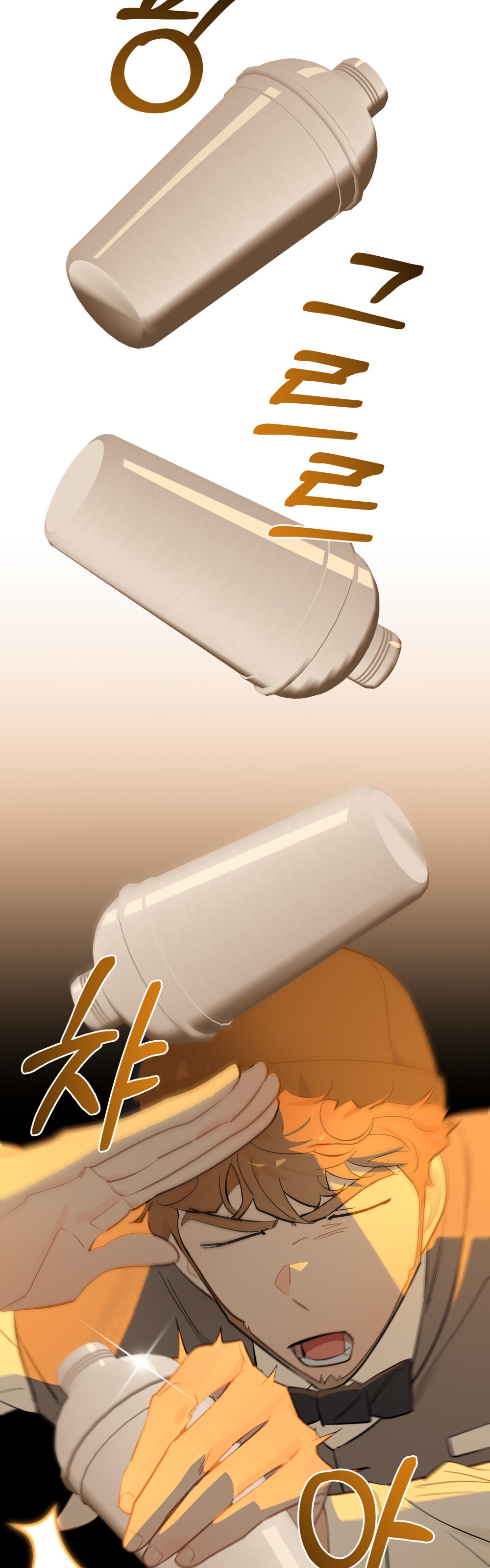 Şeytanla Anlaşma Bölüm 46 - Sayfa 26