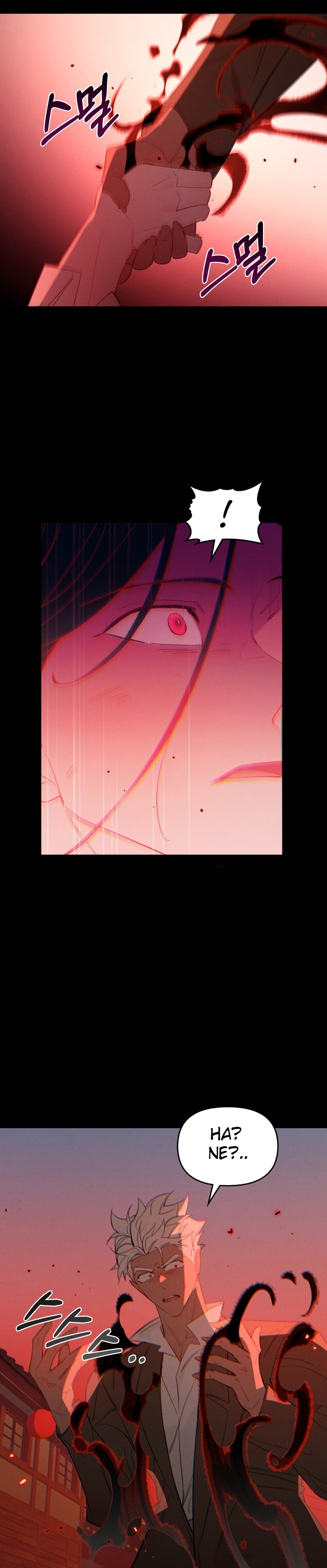 Şeytanla Anlaşma Bölüm 61 - Sayfa 24