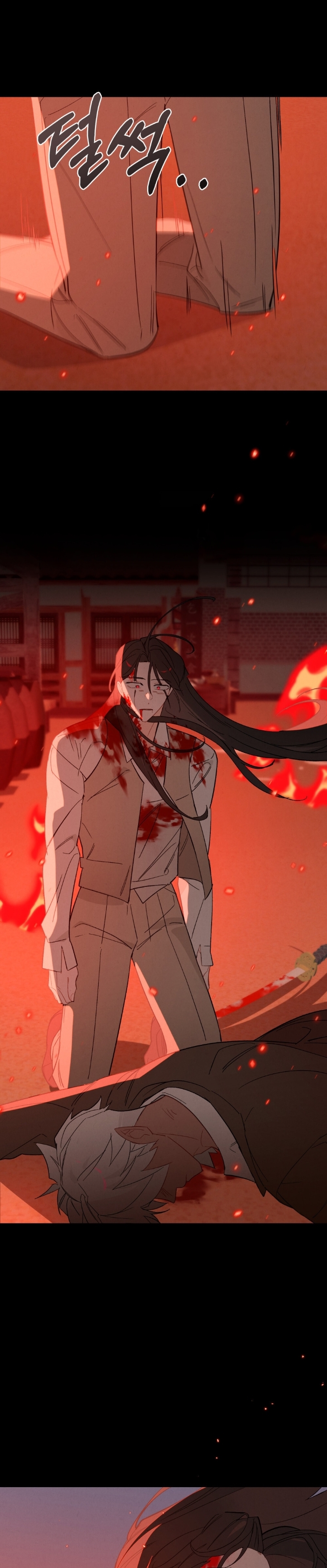 Şeytanla Anlaşma Bölüm 61 - Sayfa 30