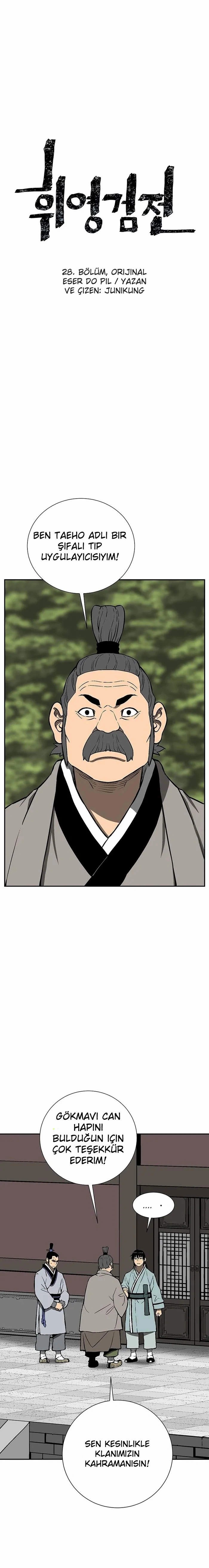 Parlayan Kılıcın Öyküsü Bölüm 28 - Sayfa 7