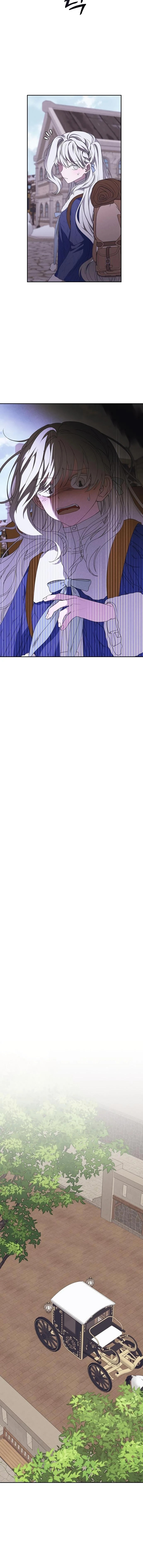 Dalgaların Köpüğü Bölüm 49 - Sayfa 12