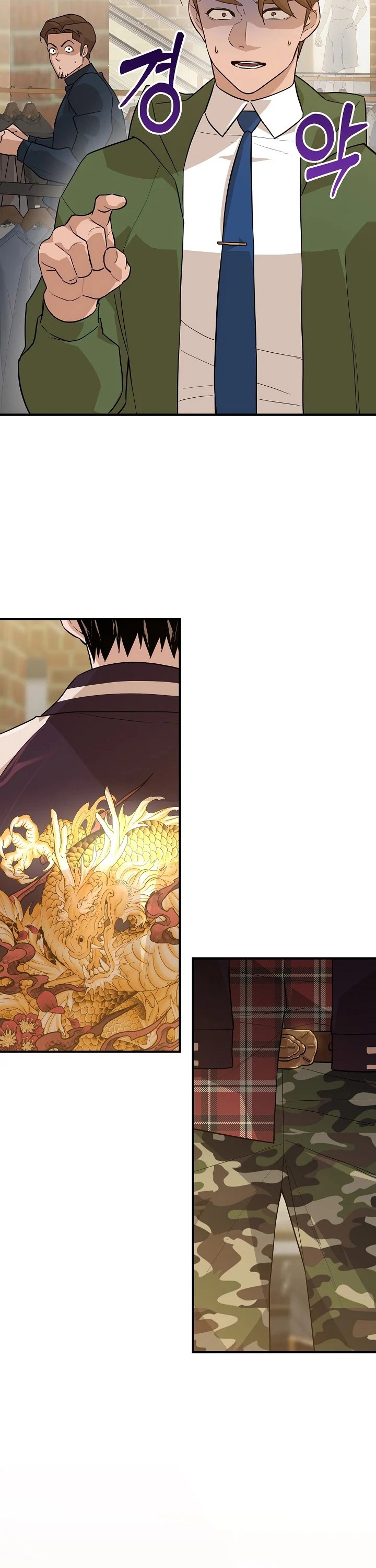 Yağmacı Bölüm 31 - Sayfa 9