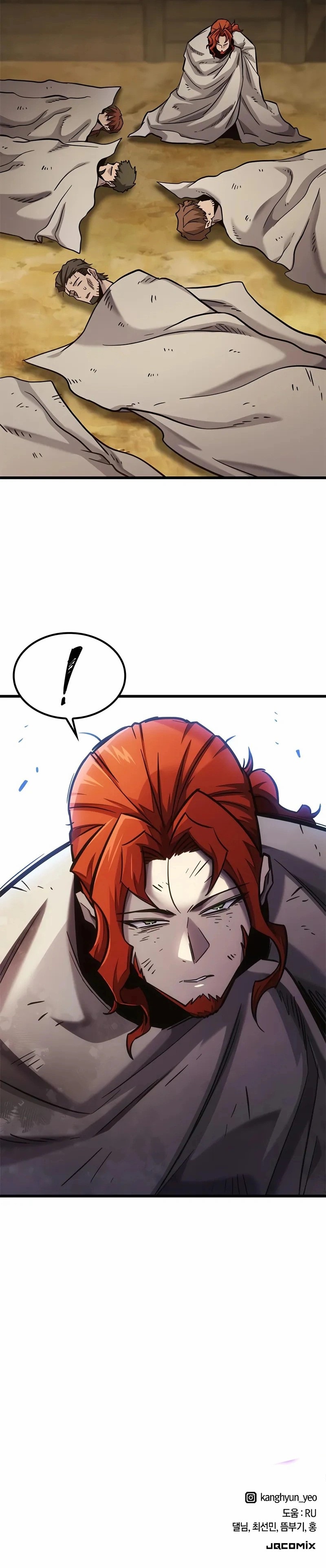 İblis Kralın Çiftliği Bölüm 47 - Sayfa 11