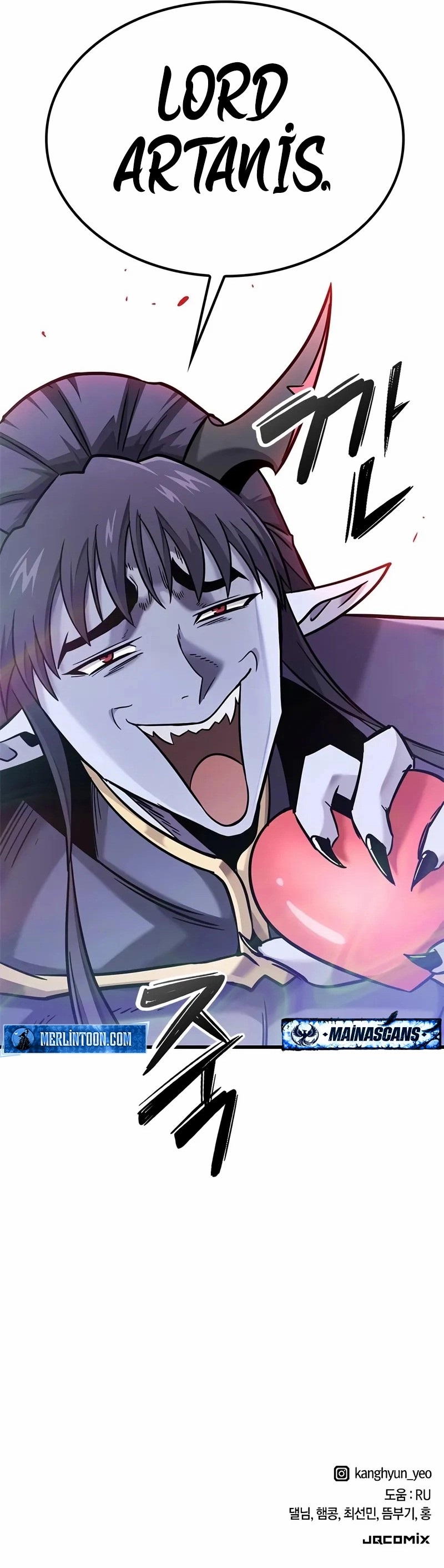 İblis Kralın Çiftliği Bölüm 41 - Sayfa 11