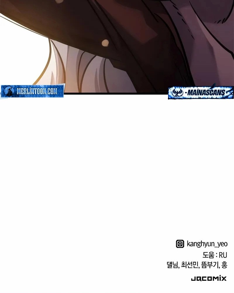 İblis Kralın Çiftliği Bölüm 42 - Sayfa 11