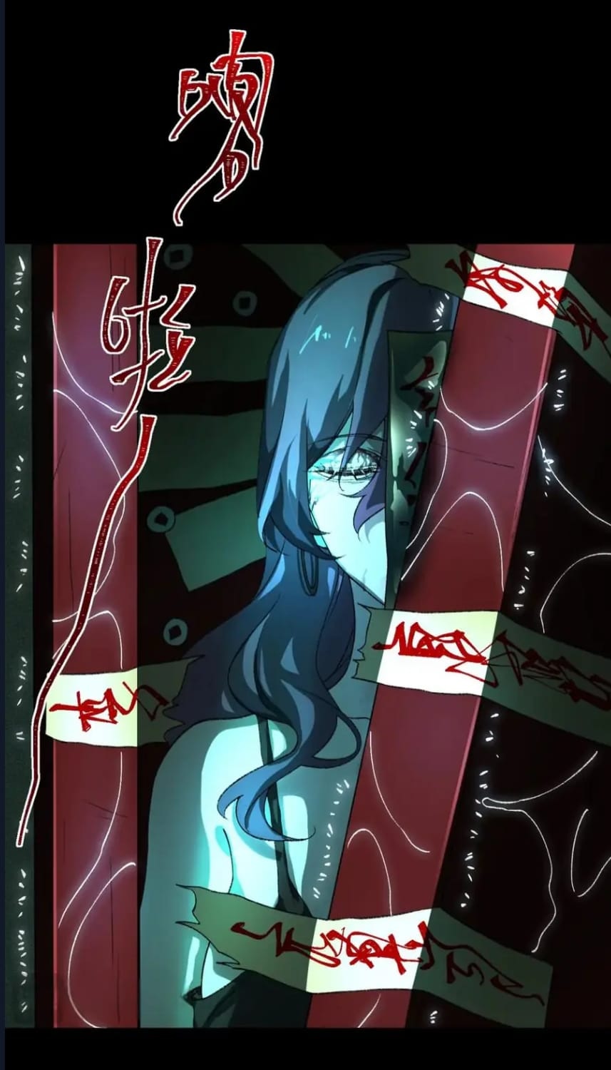 O Bir Şehir Efsanesi Bölüm 10 - Sayfa 59